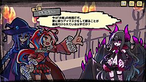 IZEA:10puzzle Rogue-Lite RPG!