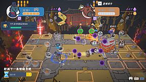 Ox & Horse Work in Hell