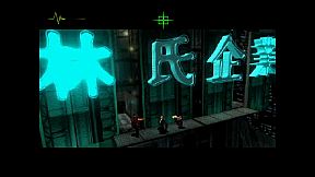 Fear Effect