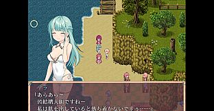 Poem of the Starherd