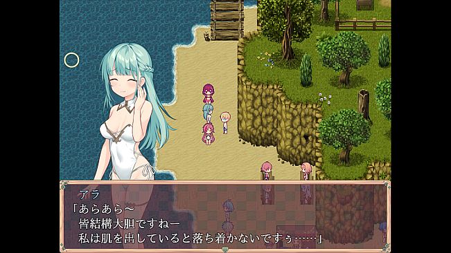 Poem of the Starherd