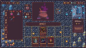 MY HERO : Before the Conquest