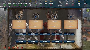 Monarch : Medieval Remastered