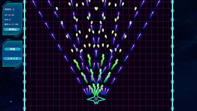 Core Override