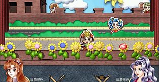 明星志願2 - 玩轉綜藝