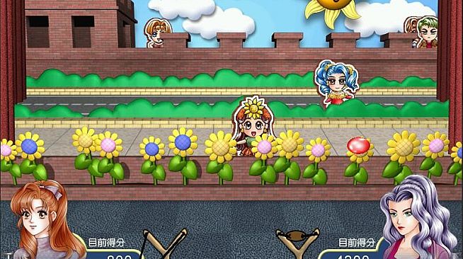 明星志願2 - 玩轉綜藝