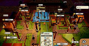 Homestead: Deckbuilding Academy