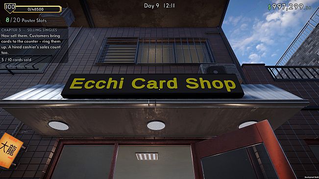 Ecchi Card Shop
