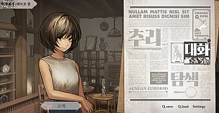 Staffer Retro : A Supernatural Mystery Quest