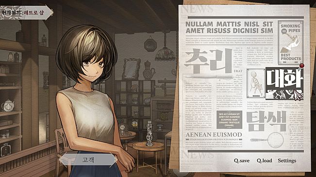 Staffer Retro : A Supernatural Mystery Quest