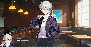 虚轴实刃-Virtual Axis Real Blade