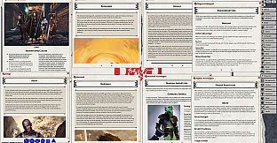 Fantasy Grounds - Level Up Adventurer's Guide