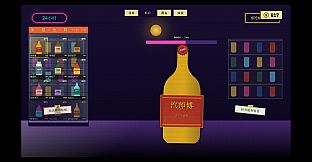 one more bottle