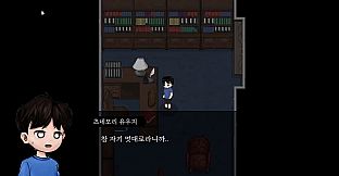 달의 기억