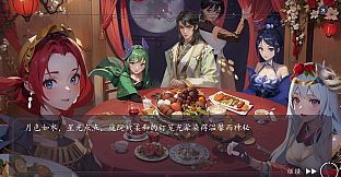 性感史莱姆派对（Slime Sexy Party）