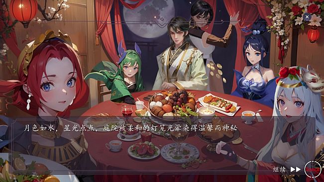 性感史莱姆派对（Slime Sexy Party）