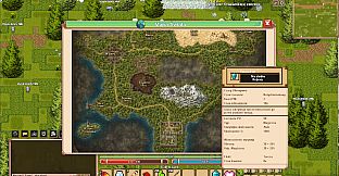 Altaria Online