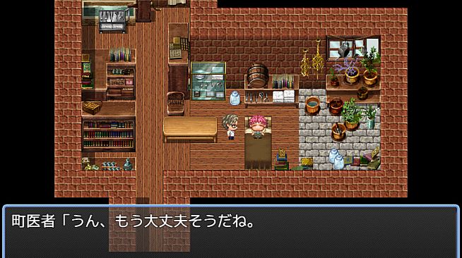 RPG Maker MZ - Never Ever Clean Up Tileset