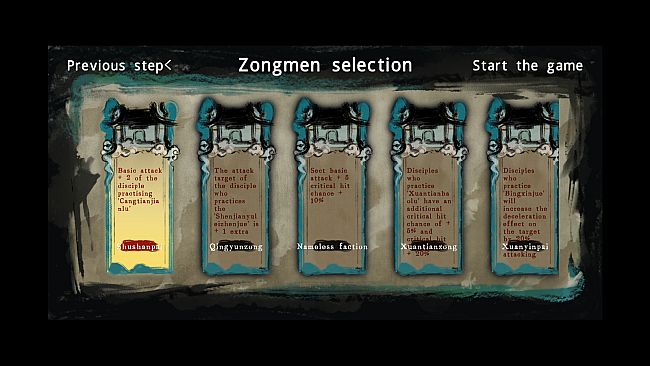 最后的仙门 The last Practice Sect