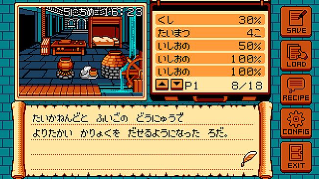 ゲイトトゥダイ