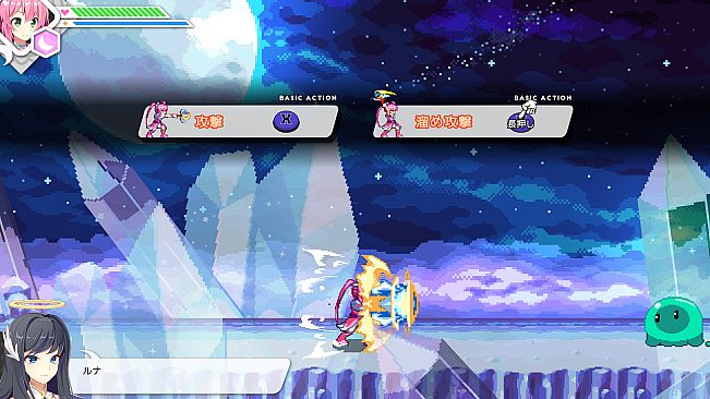 ElementalMaster Luna - The Moon Goddess And Lost Memories