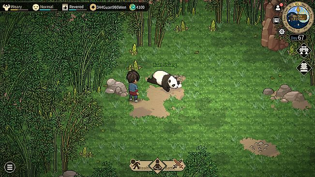 Hero's Adventure: Road to Passion