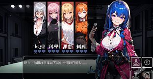 Love Quiz Battle: LoveLove Quiz