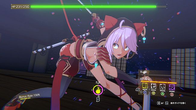 Eternal Palace Sakura