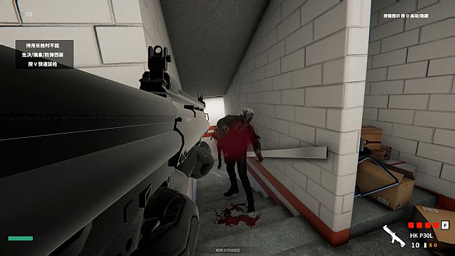 Gentleman's Violence