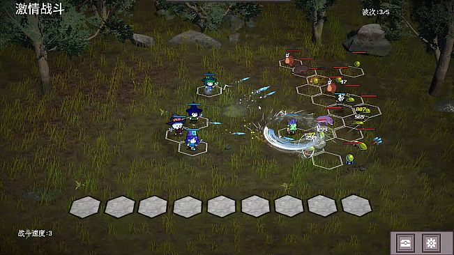 Mercenary Squad Auto Chess