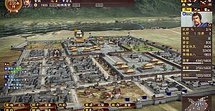 RTK13 - GAMECITY Online User Registration オンラインユーザー登録用シリアルナンバー