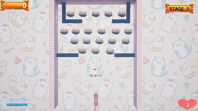 Challenge from the Black Cat