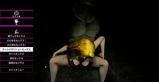 Heaven's Dream - DLC01