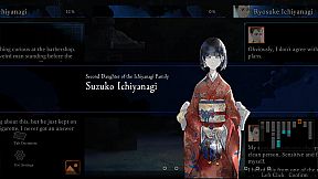 Kindaichi Mystery Series: The Honjin Murders