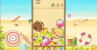 合成大西瓜 | Big watermelon - Extend Package