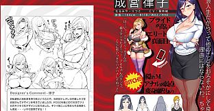 Sister Z Hypnosis - art collection -