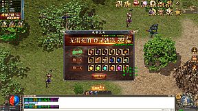 西游霸业：大圣归来