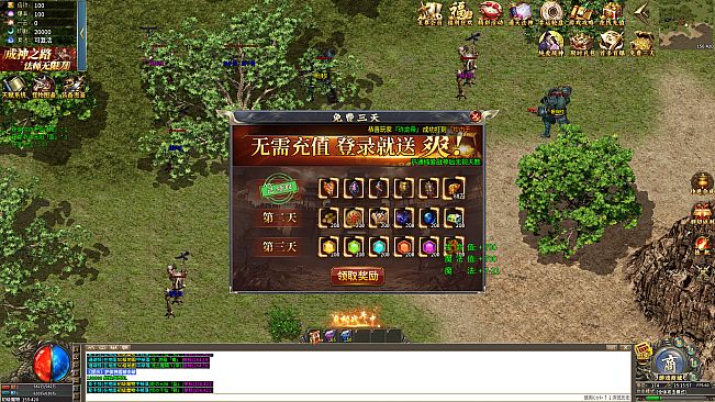 西游霸业：大圣归来