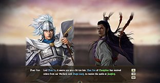ROMANCE OF THE THREE KINGDOMS XIV Season Pass 2