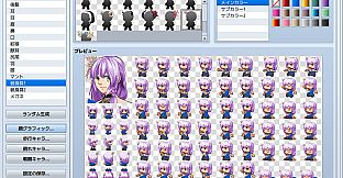 RPG Maker MV - Heroine Character Generator 7