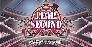 Leapsecond