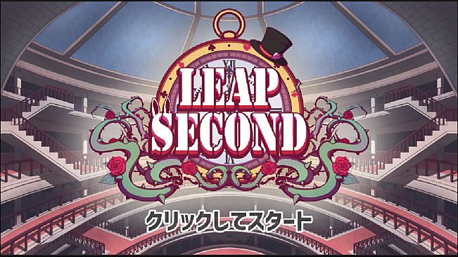 Leapsecond