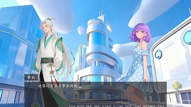 一魂双体 他与她的奇妙之旅