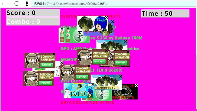 ADs Storm