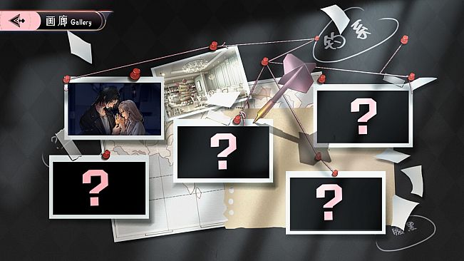 Miss Mantis 螳螂小姐