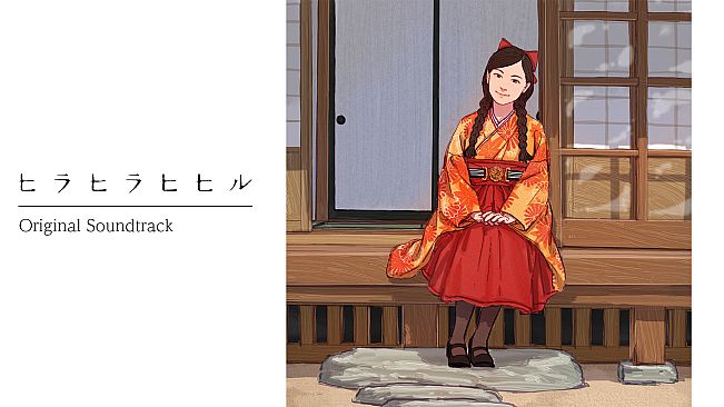 Hira Hira Hihiru Original Soundtrack