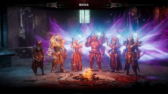 GOD FORSAKEN - Costume Expansion Pack