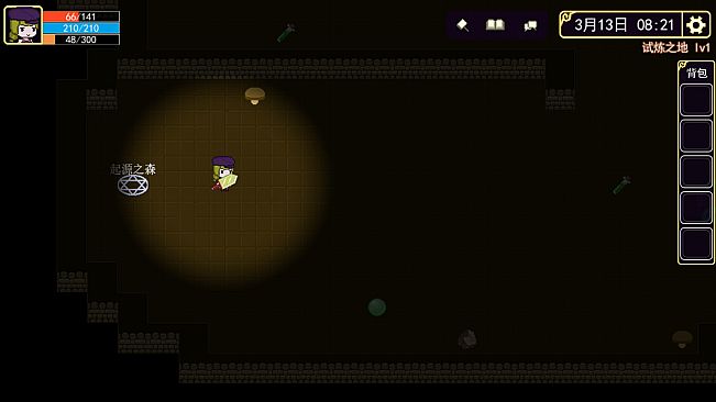 魔法书起源(Origin of the magic book)