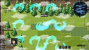 遠古大陸外傳-古道的盡頭