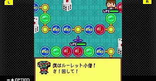 G-MODEアーカイブス49 グレゴリーホラーショー